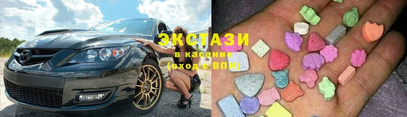 Ecstasy mix  где продают наркотики  Бузулук 